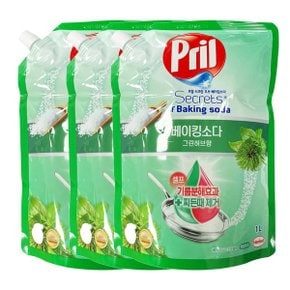 베이킹소다 그린허브 1Lx3개