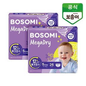 메가드라이 팬티형 기저귀 특대형 26개입 2개