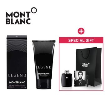 몽블랑 레전드 애프터쉐이브 밤(로션) 150ml