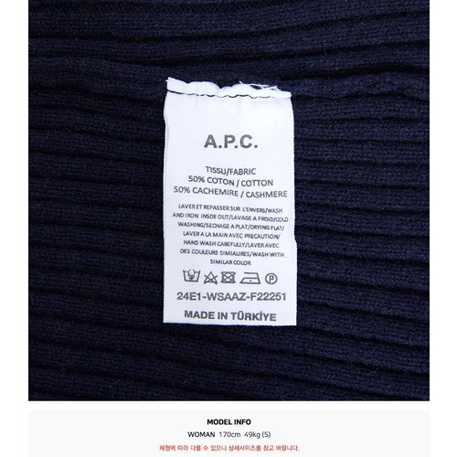 rep product image10