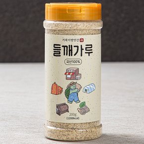 국산 거피 껍질벗긴 들깨가루 200g
