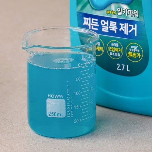 상품 이미지2