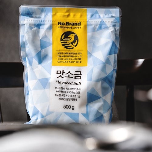 상품 이미지2