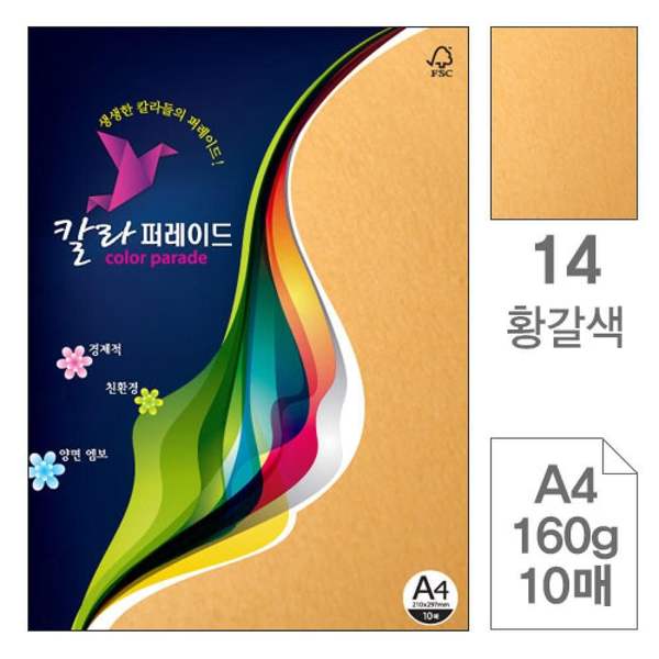 확대된 대표 이미지1