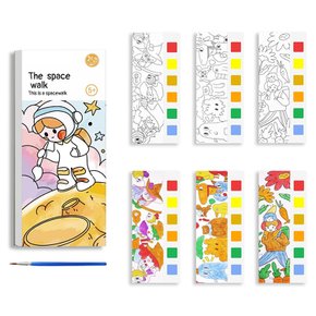 톡톡 수채화 컬러링북 우주 미술놀이 그림 그리기 물감 붓 세트 휴대용 미니 스케치북 선물