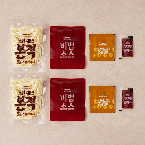 상품 이미지2