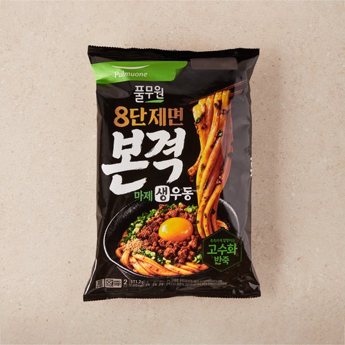 상품 이미지5
