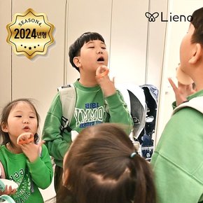 2024/CJ1등썬쿠션] 온가족 빅선쿠션 본품으로만 5개