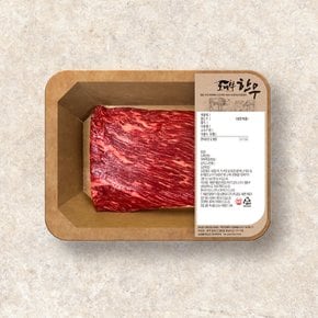 [냉장] 토바우 한우 양지 국거리(미절단) 1++등급 (300g)