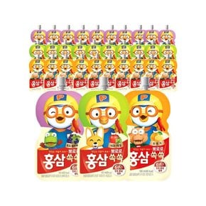 뽀로로 홍삼쏙쏙 30개 혼합 (사과매실 10개 + 포도블루베리 10개 + 오렌지 10개)