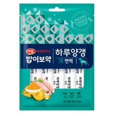 밥이보약 Dog 하루양갱 면역 56g