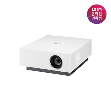 LG 시네빔 Laser 4K HU810PW 2160안시 고화질 빔프로젝터