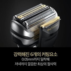 전기면도기 시리즈9 NEW PRO PLUS 9566cc 크롬