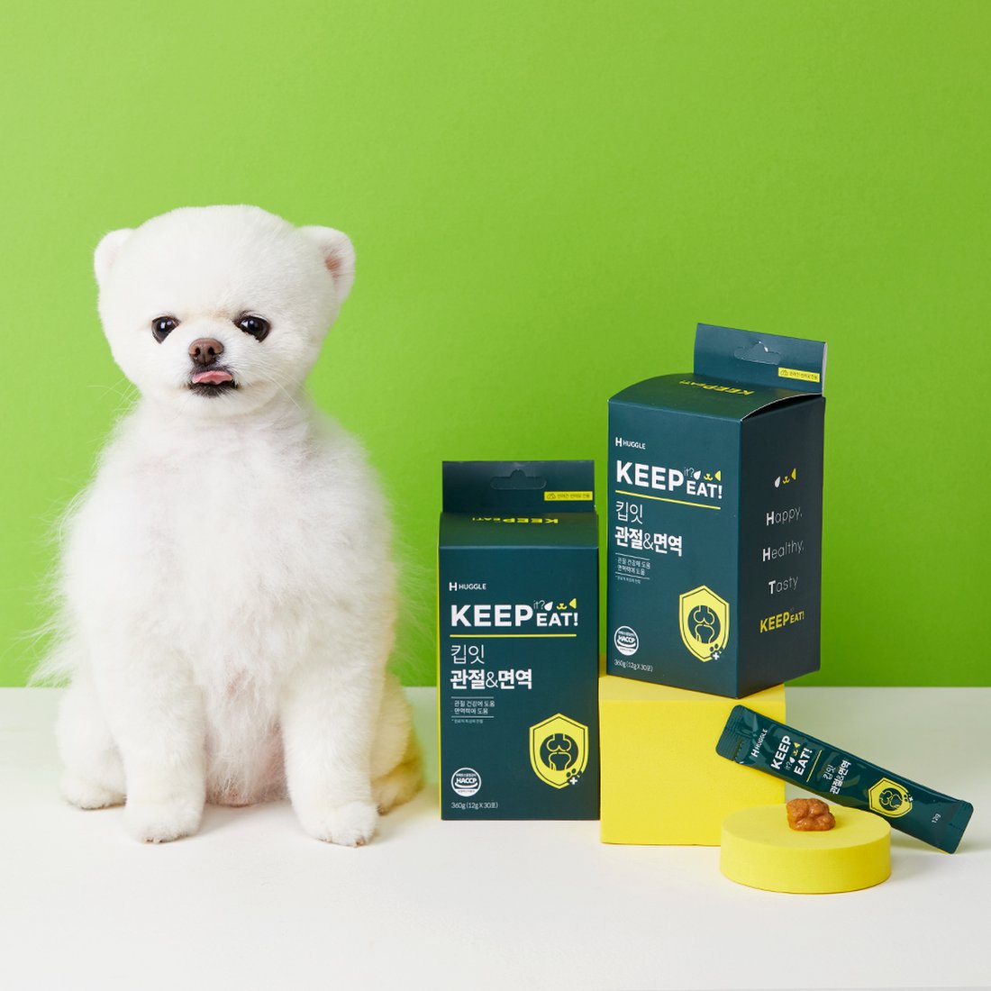 강아지 영양제 추천, 허글 킵잇 강아지 영양제 추천, 허글 킵잇