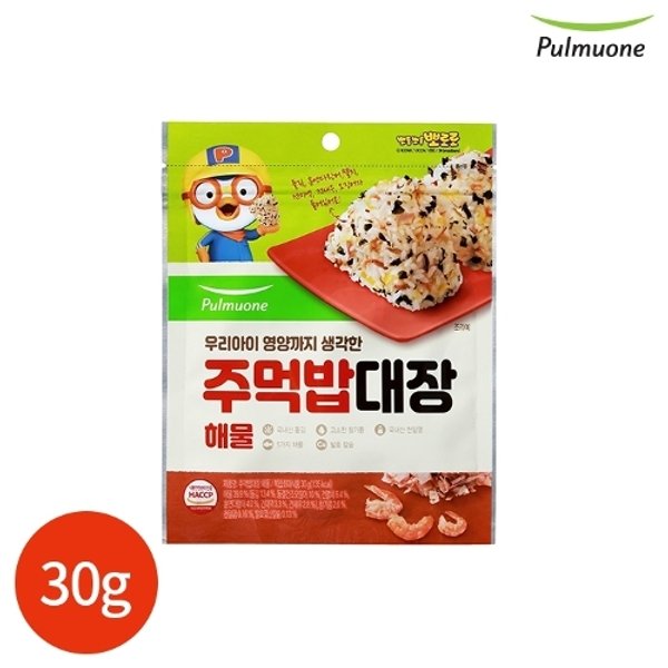 확대된 대표 image1