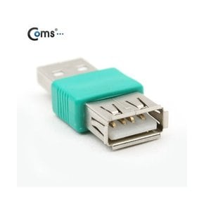 [BE390] Coms USB 전원 젠더 USB AM/AF