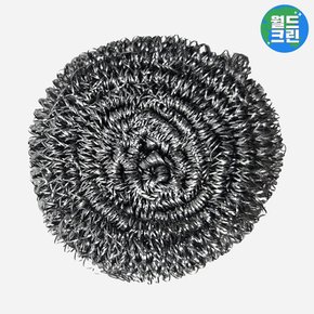 철수세미 20g 스텐 설거지 탄냄비 다목적 가정용 업소