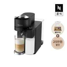 버츄오 라티시마 블랙, 화이트 에스프레소 캡슐 커피머신