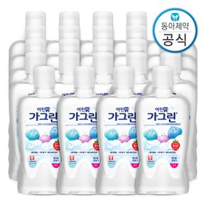 어린이 가글 딸기 380ml 24개 구강청결제