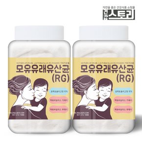 모유유래유산균RG 분말 200g X 2통