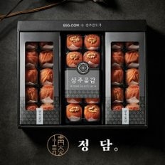 [바로배송][SSG정담]경북 상주 스페셜 혼합 곶감 선물세트 1.6kg (건시20개+반건시10개)