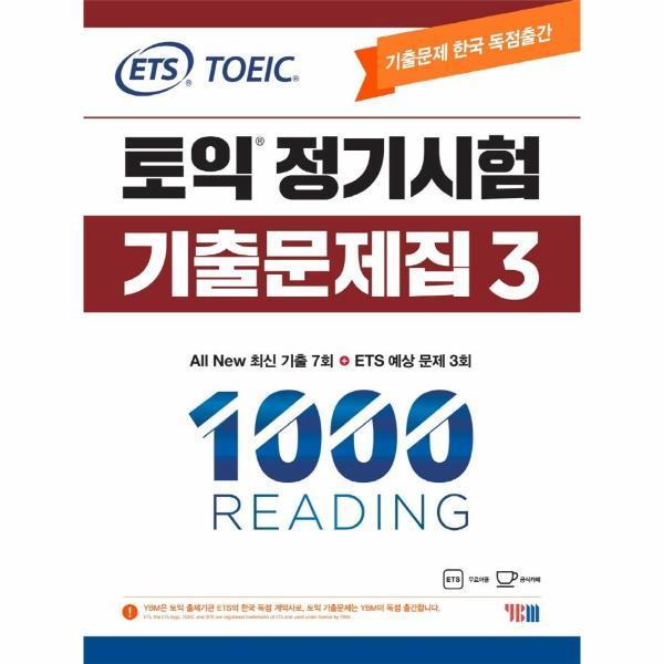 확대된 대표 상품 이미지1