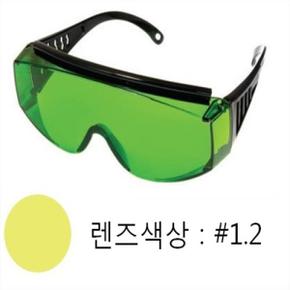 보안경 차광보안경 B-622B 1.2
