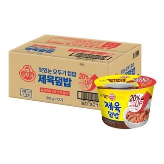  오뚜기 제육 덮밥 310g x 12입 햇반 즉석밥 간편 조리 대량 코스트코