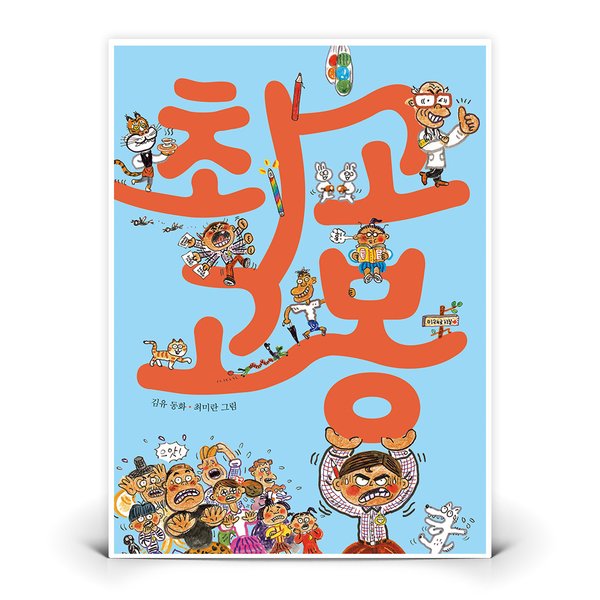 확대된 대표 상품이미지1