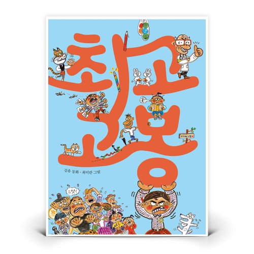 상품이미지1
