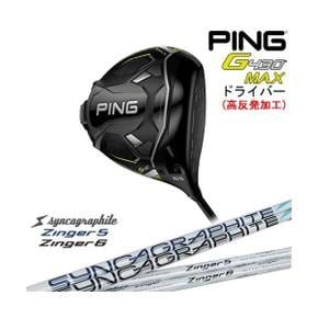 5579653 핑 G430 MAX 드라이버 DW 핑 PING Zinger SHAFT  for DRIVER 징거  DA3396053