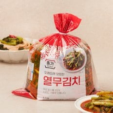 종가 열무김치 2.5kg