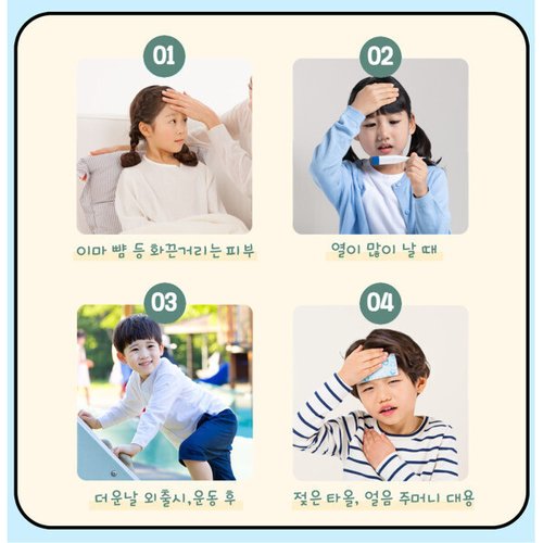 상품이미지3