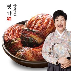 (m)한복선 명가 포기김치 7kg