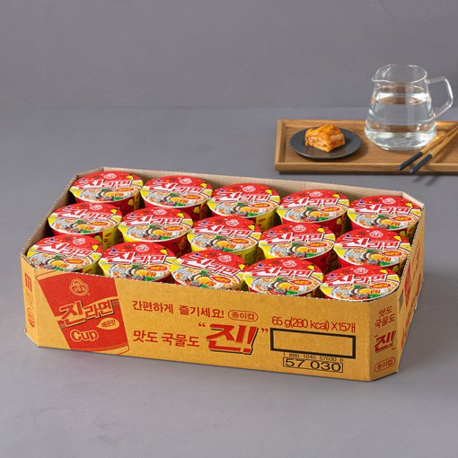 진라면컵 매운맛 65g X 15입