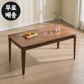 포레 고무나무 원목 4인용 식탁 테이블 까페 카페 탁자 인테리어 모던(1600/월넛)