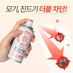 신신 모스키토 아웃도어에어로솔 100ml 레몬향 모기진드기기피제 스프레이 휴대용