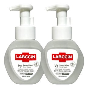 V3 센서티브 포밍 핸드워시 용기 250ml X 2개