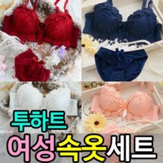 [당일출고] 여자 레이스 리본 브래지어 팬티 A컵 세트 속옷_2