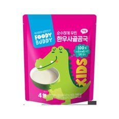 하림 푸디버디 순수하게 우린 한우사골곰국 180g