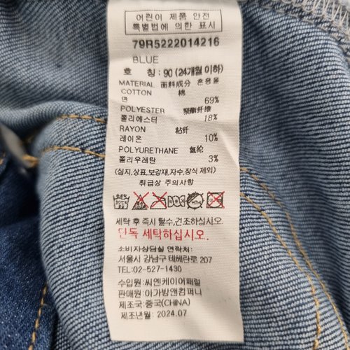 상품 이미지10