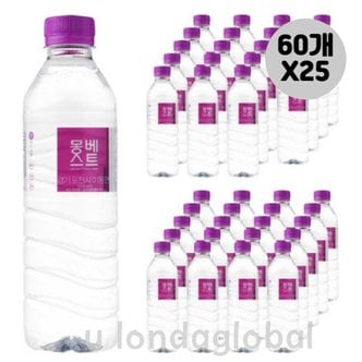  몽베스트 학교용 행사용 물 생수 500ml 60개 25묶음