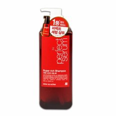 미쟝센 샴푸 헤어 에센스 영양 오일 세럼 샴푸 680ml (WD441B4)