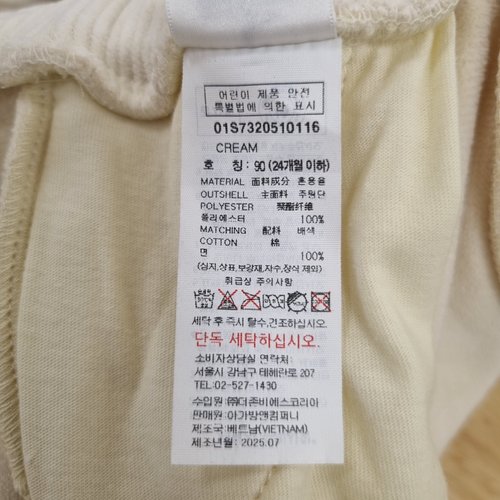 상품 이미지10