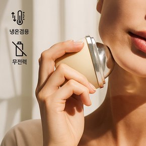 아데미 마사지볼 냉온겸용 스테인레스 스핀롤러 근육뭉침 통증 긴장 찜질 지압볼 지압롤러 순환