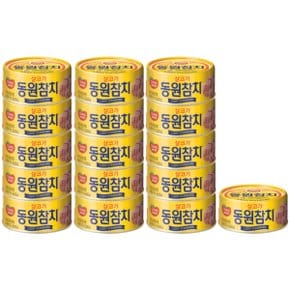 동원F&B 라이트 스탠다드 참치 85g 16개 카놀라유,간식,안주