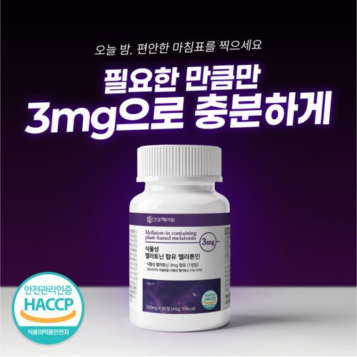 상품이미지2