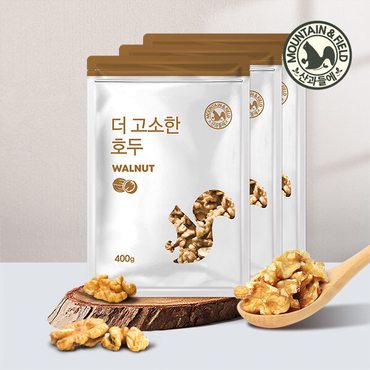 산과들에 23년산 햇 1/4태 호두 400g+400g+400g (총1.2kg)