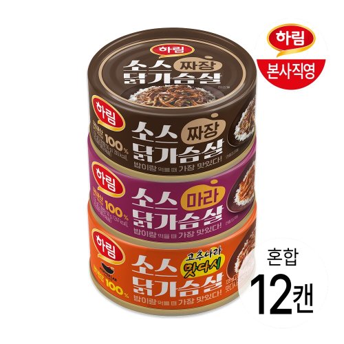 이미지 P