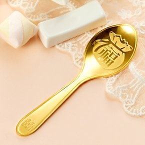 순금 99.9% 금수저 11.25g